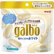 ガルボ香りとコクのホワイトパウチ 60g