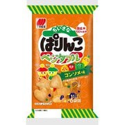 ちいさなぱりんこ ベジタブルコンソメ味 90g [せんべい・米菓]