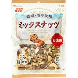 徳用食塩不使用ミックスナッツ 187g