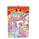 プリキュアスウィートゼリー 120g [ゼリー]