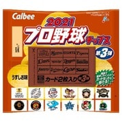 2021プロ野球チップス 22g [スナック菓子]