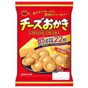 チーズおかき 85g(個装紙込み)