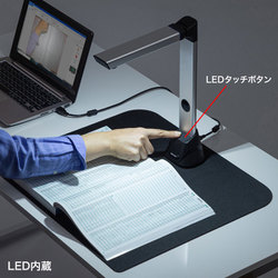 サンワサプライ スタンドスキャナ型USB書画カメラ CMS-V56S[21] 書画カメラ CMS-V56S [有線] 在庫限り サンワサプライ｜SANWA