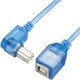 USB（B）延長ケーブル 左向きL型・オス-メス 20cm USBB-CA20LL