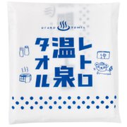 レトロ温泉タオル ブルー