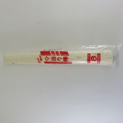 すりこ木 8号