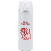 レトロ文具 ワンプッシュボトル 300ml らいおん