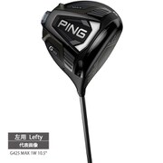 G425 MAX ドライバー TENSEI PRO WHITE 1K 80（カーボン） （X） ロフト角 10.5° 2021年モデル アーコスセンサー付きグリップ [左用 ゴルフ ドライバー]