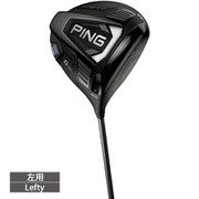 G425 SFT ドライバー TENSEI PRO WHITE 1K 80（カーボン） （TX） ロフト角 10.5° 2021年モデル アーコスセンサー付きグリップ [左用 ゴルフ ドライバー]