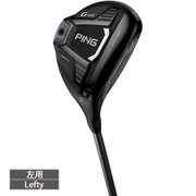 G425 MAX フェアウェイウッド TENSEI PRO WHITE 1K 50（カーボン） （X） #7 ロフト角 20.5° 2021年モデル アーコスセンサー付きグリップ [左用 ゴルフ フェアウェイウッド]