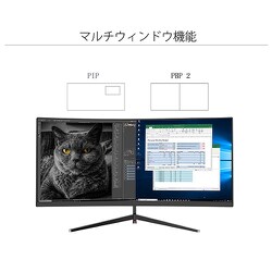 ヨドバシ.com - JAPANNEXT ジャパンネクスト JN-VCG30202WFHDR [30型