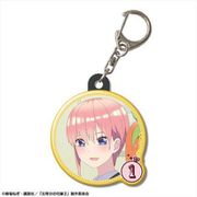 五等分の花嫁∬ ぷくっとキーホルダー 中野一花（A） [キャラクターグッズ]