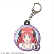 五等分の花嫁∬ ぷくっとキーホルダー 中野二乃（B） [キャラクターグッズ]