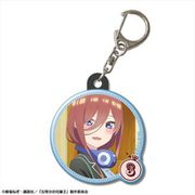 五等分の花嫁∬ ぷくっとキーホルダー 中野三玖（A） [キャラクターグッズ]