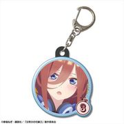 五等分の花嫁∬ ぷくっとキーホルダー 中野三玖（B） [キャラクターグッズ]