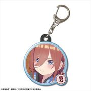 五等分の花嫁∬ ぷくっとキーホルダー 中野三玖（C） [キャラクターグッズ]
