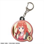 五等分の花嫁∬ ぷくっとキーホルダー 中野五月（A） [キャラクターグッズ]