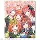 五等分の花嫁∬ ラバーマウスパッド 集合（A） [キャラクターグッズ]