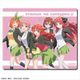 五等分の花嫁∬ ラバーマウスパッド 集合（B） [キャラクターグッズ]