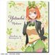 五等分の花嫁∬ ラバーマウスパッド 中野四葉（B） [キャラクターグッズ]