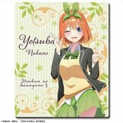 五等分の花嫁∬ ラバーマウスパッド 中野四葉（B） [キャラクターグッズ]