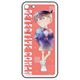 名探偵コナン スマートフォンケース PALE TONE series 江戸川コナン [キャラクターグッズ]