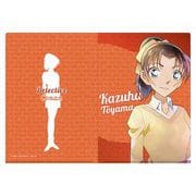 名探偵コナン クリアファイル PALE TONE series 遠山和葉 [キャラクターグッズ]