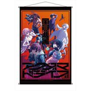 アクダマドライブ A2タペストリー KV [キャラクターグッズ]