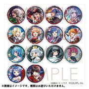 白猫プロジェクト イベントビジュアル トレーディング缶バッジ vol.4 1個 [コレクショントイ]