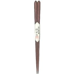 箸 極上手彫紫檀 中 20.0