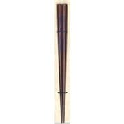 八角万能箸 ブルー 20.5