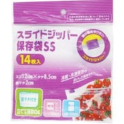 ヨドバシ.com - システムポリマー 通販【全品無料配達】