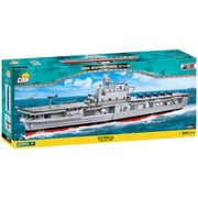 COBI-4815 空母エンタープライズ （New） [プラモデル 2022年8月再生産]
