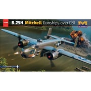 01E037 B-25H ミッチェル ガンシップ over CBI [1/32スケール プラモデル]