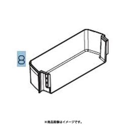 M20CH8124 [冷蔵庫用ボトルポケット]