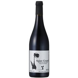 サングラン 13.5度 750ml フランス/ラングドック・ルーション [赤ワイン]