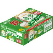 金麦〈糖質75％オフ〉 4度 350ml×24缶 （春のあいあい皿応募ハガキ付） [リキュール]