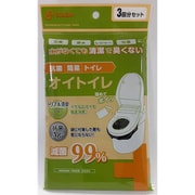 WPB-OT-003 [抗菌消臭簡易トイレ 「オイトイレ」 3回分]