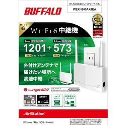 【新作登場格安】新品 BUFFAJO WI-FI 6 中継機 WEX-1800AX4EA PC周辺機器