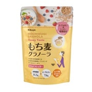 もち麦グラノーラ はちみつシュガー 120g [シリアル]