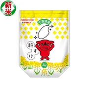 精米 千葉県産 粒すけ 2kg 令和7年産
