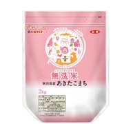 無洗米 秋田県産 あきたこまち 2kg 令和6年産
