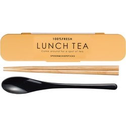 LUNCH TEA 箸スプーンセット YE