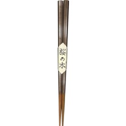 箸 八角友禅 23.0