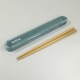 bitie 箸・箸箱セット BL