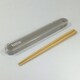 bitie 箸・箸箱セット IV