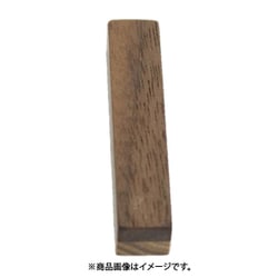箸置 二つ木