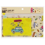 限定 スライダーケースセット スモール・ワイド PEANUTS プレイウィズカラーズ第3弾 サーフ S8725764