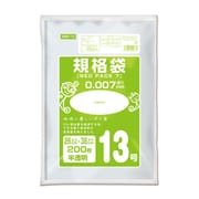 H007-13 [ネオパック7 規格袋 13号 0.007mm 半透明 200P]