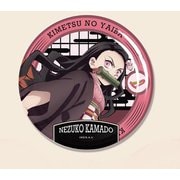 鬼滅の刃 メラミンプレート 02 竈門禰豆子 [キャラクターグッズ]